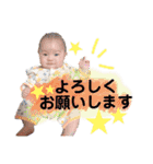 れおくん01（個別スタンプ：3）
