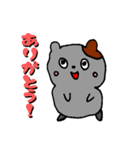 かわいい動物イラスト（個別スタンプ：2）