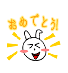 かわいい動物イラスト（個別スタンプ：3）