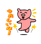 かわいい動物イラスト（個別スタンプ：6）
