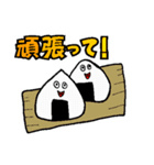 かわいい動物イラスト（個別スタンプ：7）
