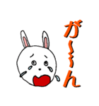 かわいい動物イラスト（個別スタンプ：8）