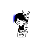 田舎のまっしゅくん（個別スタンプ：5）