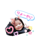 怪獣りののスタンプ（個別スタンプ：6）