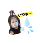 怪獣りののスタンプ（個別スタンプ：9）
