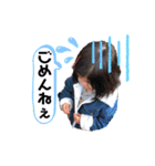 怪獣りののスタンプ（個別スタンプ：14）
