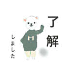 ピアニストのスタンプ（個別スタンプ：3）