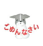 ピアニストのスタンプ（個別スタンプ：5）