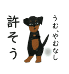 ピアニストのスタンプ（個別スタンプ：6）
