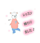 ピアニストのスタンプ（個別スタンプ：13）