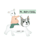 ピアニストのスタンプ（個別スタンプ：19）