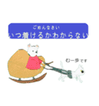 ピアニストのスタンプ（個別スタンプ：20）