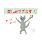 ピアニストのスタンプ（個別スタンプ：23）