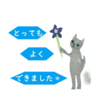 ピアニストのスタンプ（個別スタンプ：25）