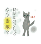 ピアニストのスタンプ（個別スタンプ：32）