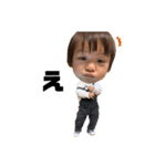 りゅうちゃんの日常4（個別スタンプ：10）