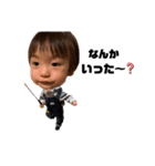 りゅうちゃんの日常4（個別スタンプ：12）