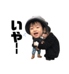りゅうちゃんの日常4（個別スタンプ：27）