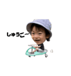 りゅうちゃんの日常4（個別スタンプ：30）