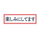 シンプルな一言返信（個別スタンプ：5）