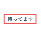 シンプルな一言返信（個別スタンプ：6）