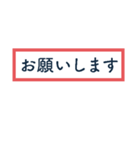 シンプルな一言返信（個別スタンプ：7）