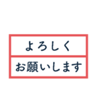 シンプルな一言返信（個別スタンプ：8）