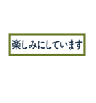 シンプルな一言返信（個別スタンプ：13）