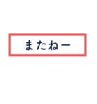 シンプルな一言返信（個別スタンプ：15）