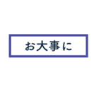 シンプルな一言返信（個別スタンプ：19）