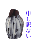 悪戯描きで筆談のひと休止、閑話休題 その3（個別スタンプ：2）