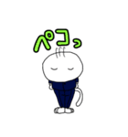 しゃちくネコ（個別スタンプ：4）