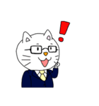 しゃちくネコ（個別スタンプ：5）