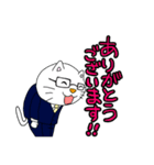 しゃちくネコ（個別スタンプ：8）
