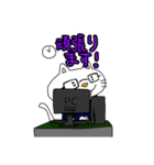 しゃちくネコ（個別スタンプ：9）