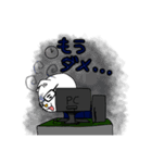 しゃちくネコ（個別スタンプ：12）