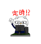しゃちくネコ（個別スタンプ：13）