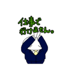 しゃちくネコ（個別スタンプ：19）