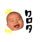 o---uks（個別スタンプ：1）