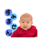 o---uks（個別スタンプ：3）