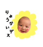 o---uks（個別スタンプ：4）