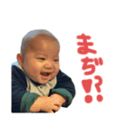 o---uks（個別スタンプ：6）