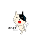 にゃんにゃんころstamp（個別スタンプ：2）