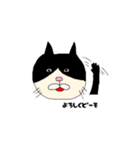 にゃんにゃんころstamp（個別スタンプ：4）