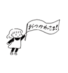ごめんねとかないよスタンプ（個別スタンプ：3）