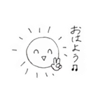 ごめんねとかないよスタンプ（個別スタンプ：5）