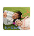 池下家の自己満（個別スタンプ：3）