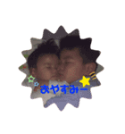 池下家の自己満（個別スタンプ：4）