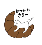 パンとネコ（個別スタンプ：5）