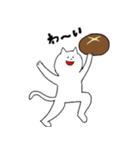パンとネコ（個別スタンプ：11）